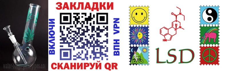 Купить наркотик аптеки Белоярский Марихуана Кокаин A-PVP Меф ГАШИШ