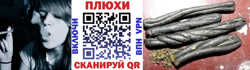 Гашиш гашик  ссылка на мегу маркетплейс  Белоярский 