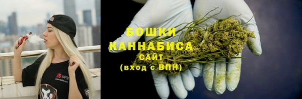 трава Алексин