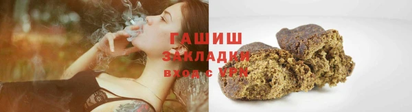 сатива Алексеевка