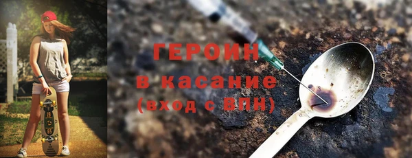 сатива Алексеевка