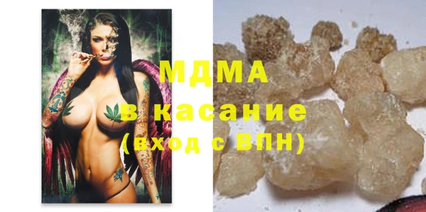 сатива Алексеевка