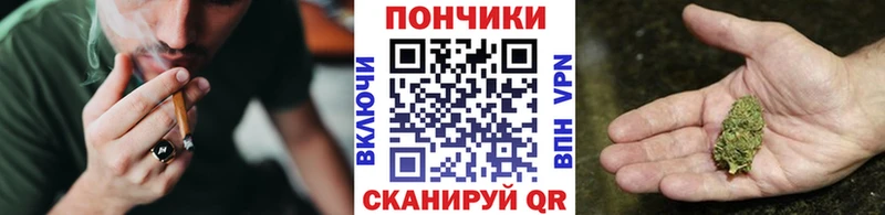 Канабис Bruce Banner  Белоярский 